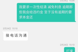 宝鸡讨债公司如何把握上门催款的时机